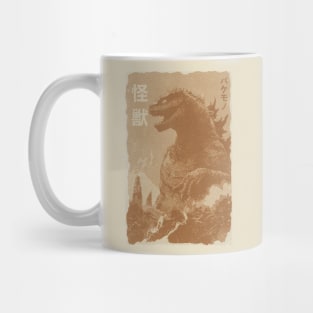 Godzilla Kaiju Retro Mug